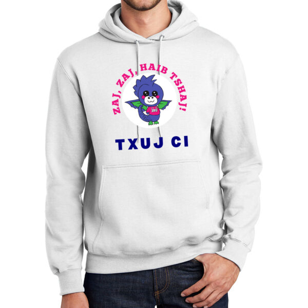 Port & Company® Essential Fleece Hooded Sweatshirt - Printed Logo Thumbnail