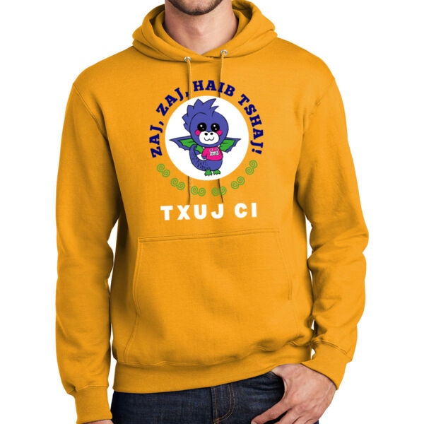 Port & Company® Essential Fleece Hooded Sweatshirt - Printed Logo Thumbnail