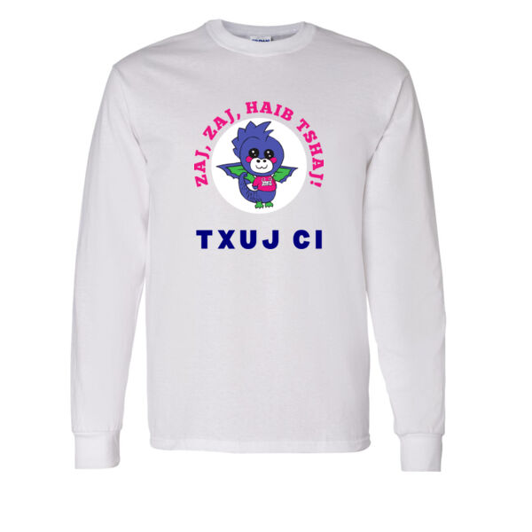 Gildan - Heavy Cotton™ Long Sleeve T-Shirt - Printed Logo Thumbnail