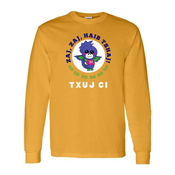 Gildan - Heavy Cotton™ Long Sleeve T-Shirt - Printed Logo Thumbnail