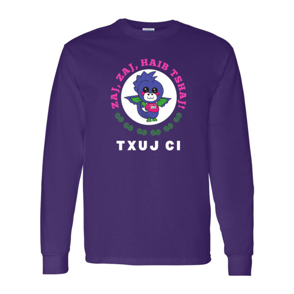 Gildan - Heavy Cotton™ Long Sleeve T-Shirt - Printed Logo Thumbnail