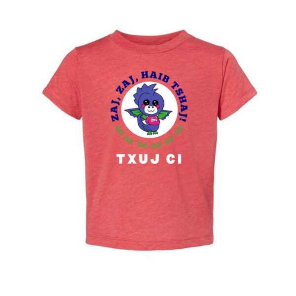 BELLA + CANVAS - Toddler Triblend Tee - Printed Logo Thumbnail