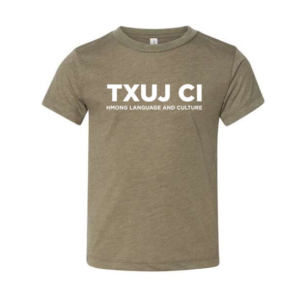 BELLA + CANVAS - Toddler Triblend Tee - Printed Logo Thumbnail