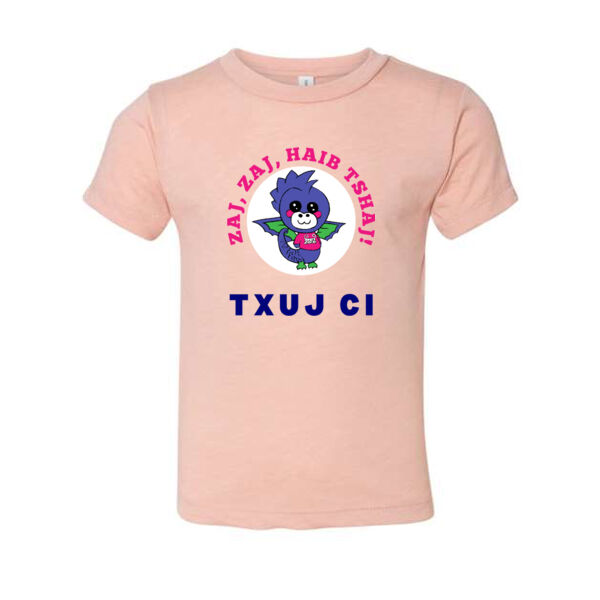 BELLA + CANVAS - Toddler Triblend Tee - Printed Logo Thumbnail