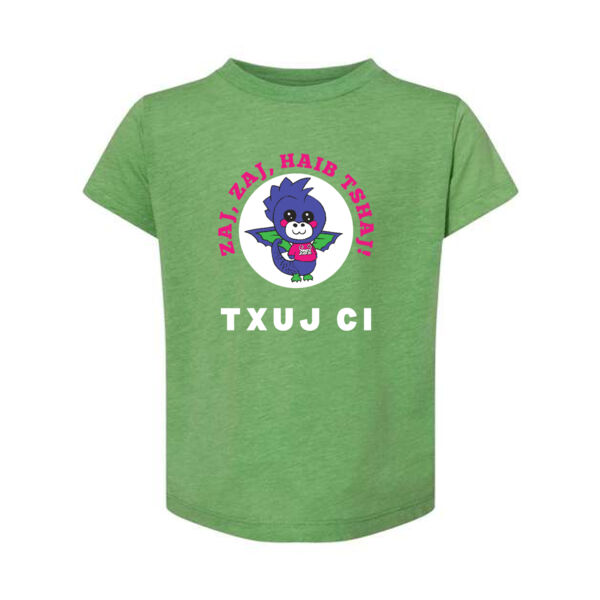 BELLA + CANVAS - Toddler Triblend Tee - Printed Logo Thumbnail