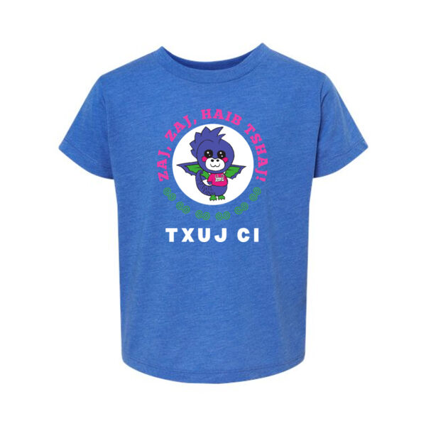 BELLA + CANVAS - Toddler Triblend Tee - Printed Logo Thumbnail