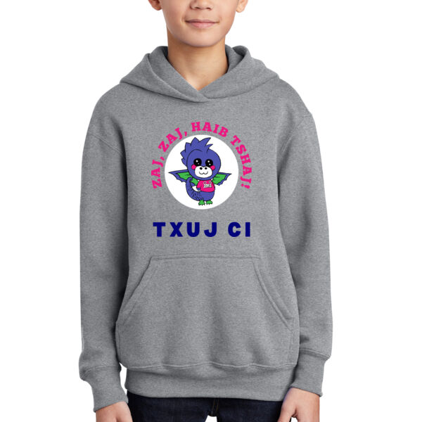 Port & Company® Youth Core Fleece Pullover Hooded Sweatshirt - Printed Logo Thumbnail