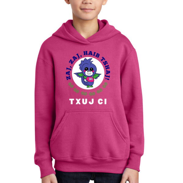 Port & Company® Youth Core Fleece Pullover Hooded Sweatshirt - Printed Logo Thumbnail