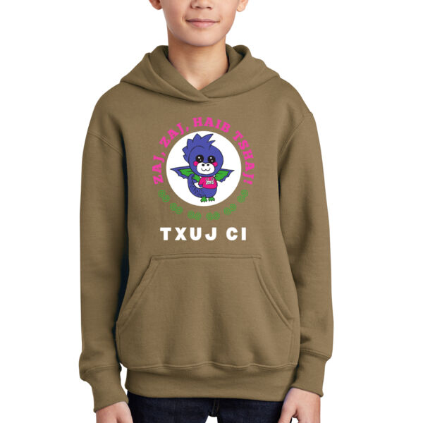 Port & Company® Youth Core Fleece Pullover Hooded Sweatshirt - Printed Logo Thumbnail