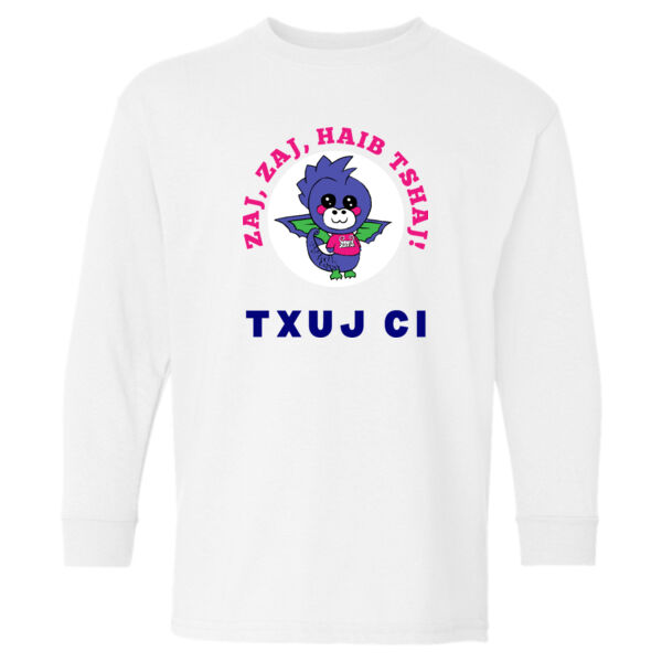 Gildan - Heavy Cotton™ Youth Long Sleeve T-Shirt -  Printed Logo Thumbnail