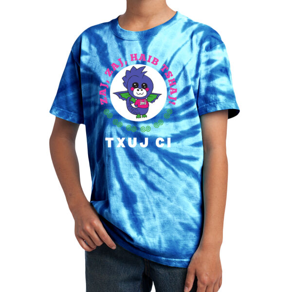 Port & Company® Youth Tie-Dye Tee - Printed Logo Thumbnail