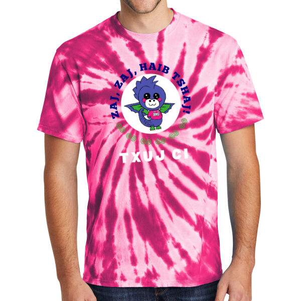 Port & Company® Tie-Dye Tee - Printed Logo Thumbnail