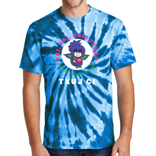 Port & Company® Tie-Dye Tee - Printed Logo Thumbnail