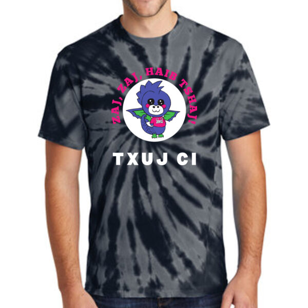 Port & Company® Tie-Dye Tee - Printed Logo Thumbnail