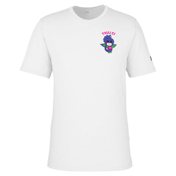 Under Armour - Men's Athletic 2.0 T-Shirt - Printed Logo Thumbnail