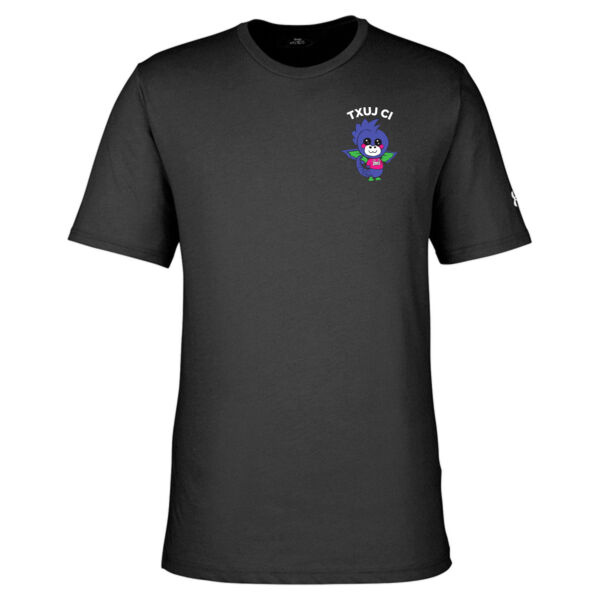 Under Armour - Men's Athletic 2.0 T-Shirt - Printed Logo Thumbnail