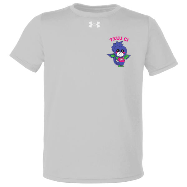Under Armour - Youth Tech™ Team T-Shirt - Printed Logo Thumbnail