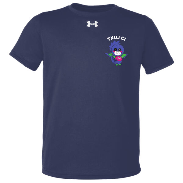 Under Armour - Youth Tech™ Team T-Shirt - Printed Logo Thumbnail