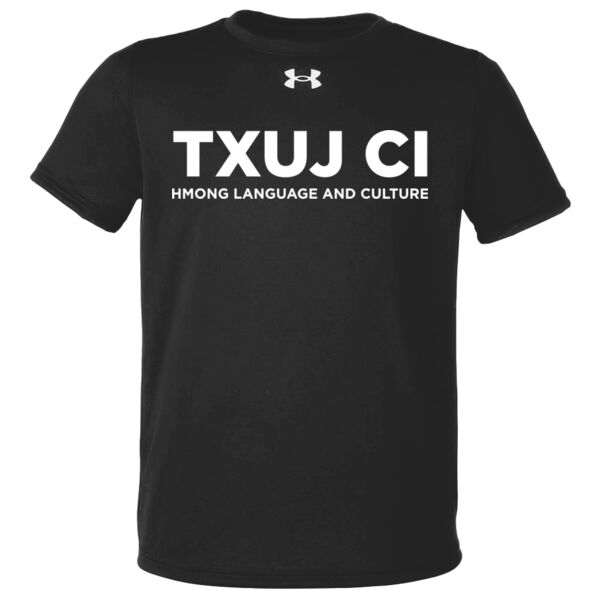 Under Armour - Youth Tech™ Team T-Shirt - Printed Logo Thumbnail