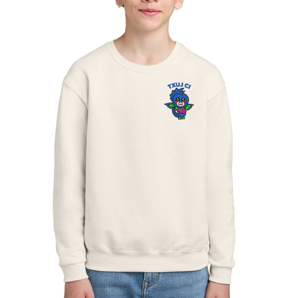 Jerzees® Youth NuBlend® Crewneck Sweatshirt - Embroidered Logo Thumbnail